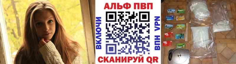 А ПВП СК КРИС  блэк спрут онион  Цимлянск  купить  сайты 