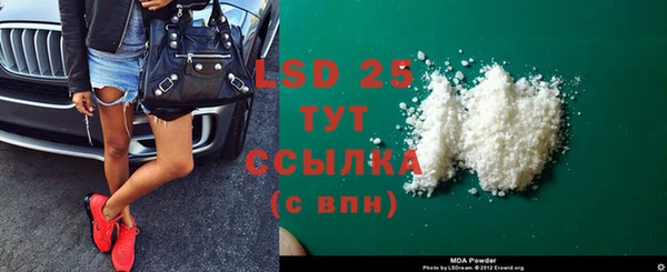эйфоретик Алексин