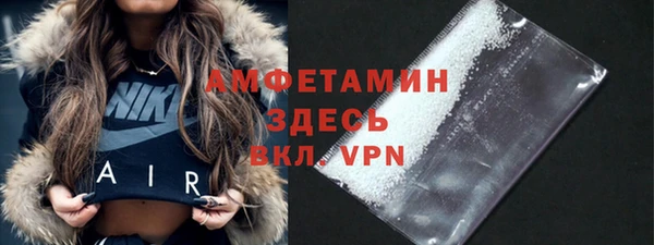 спайс Алзамай