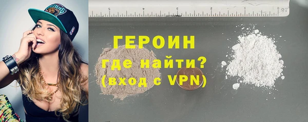 ALPHA-PVP Заволжск