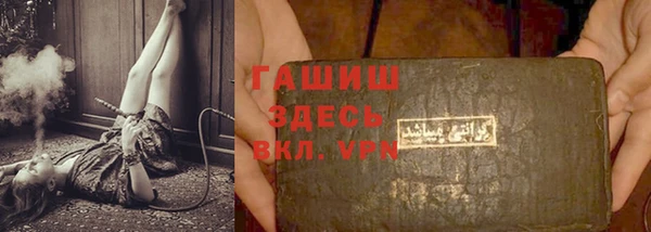 кокаин Заволжье