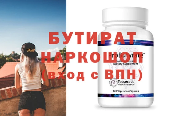 дживик Алексеевка