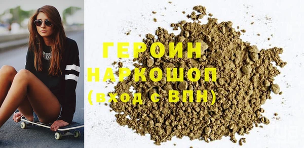 дживик Алексеевка