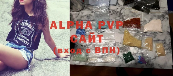 спайс Алзамай