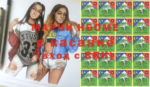 спайс Алзамай