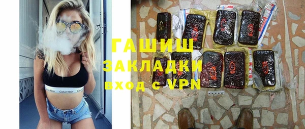 спайс Алзамай