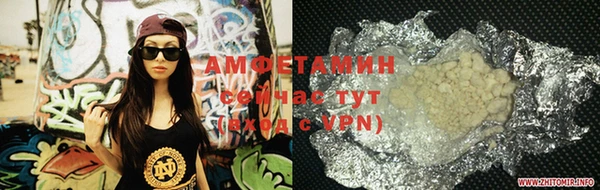 дживик Алексеевка