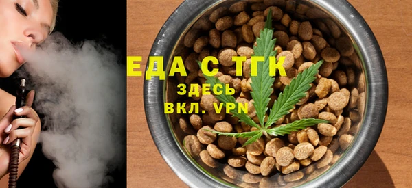 спайс Алзамай