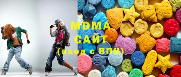 гашик Абинск