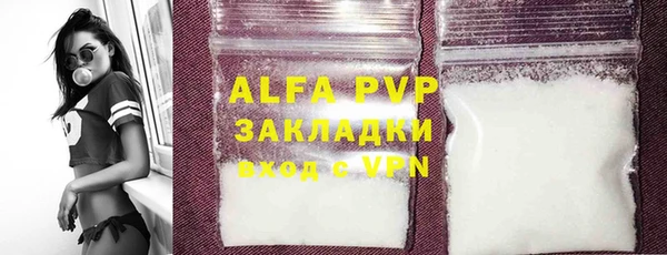 дживик Алексеевка