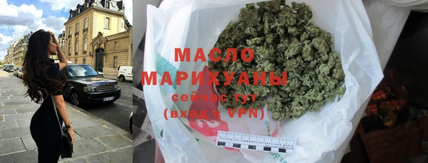 эйфоретик Алексин