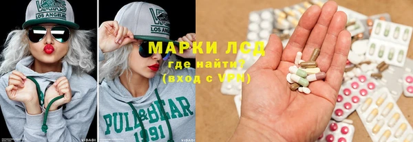 дживик Алексеевка