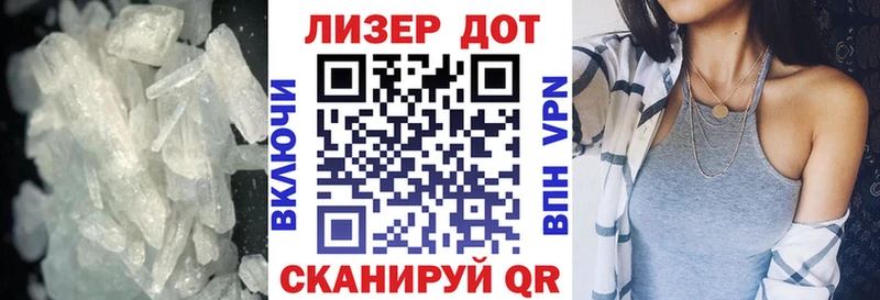 Лсд 25 экстази ecstasy  Цимлянск 